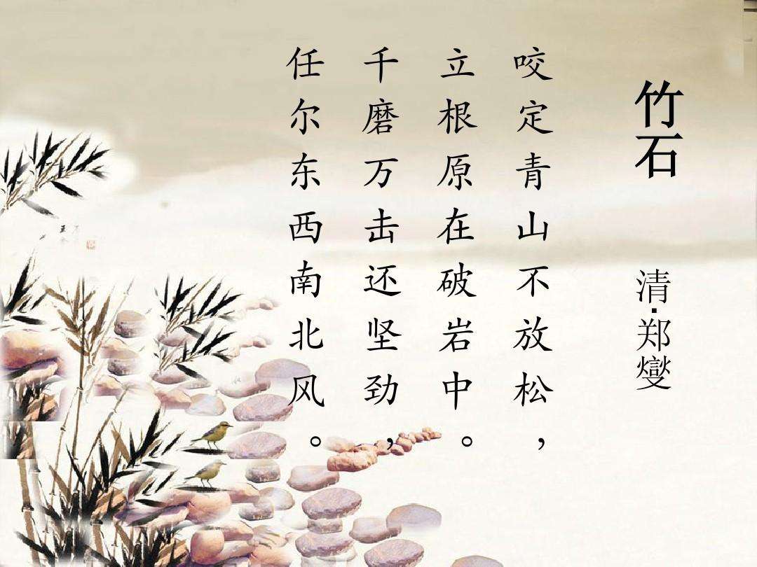 发掘中国诗歌之美：《中国名诗三百首》出版